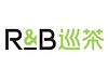 R&B Tea logo